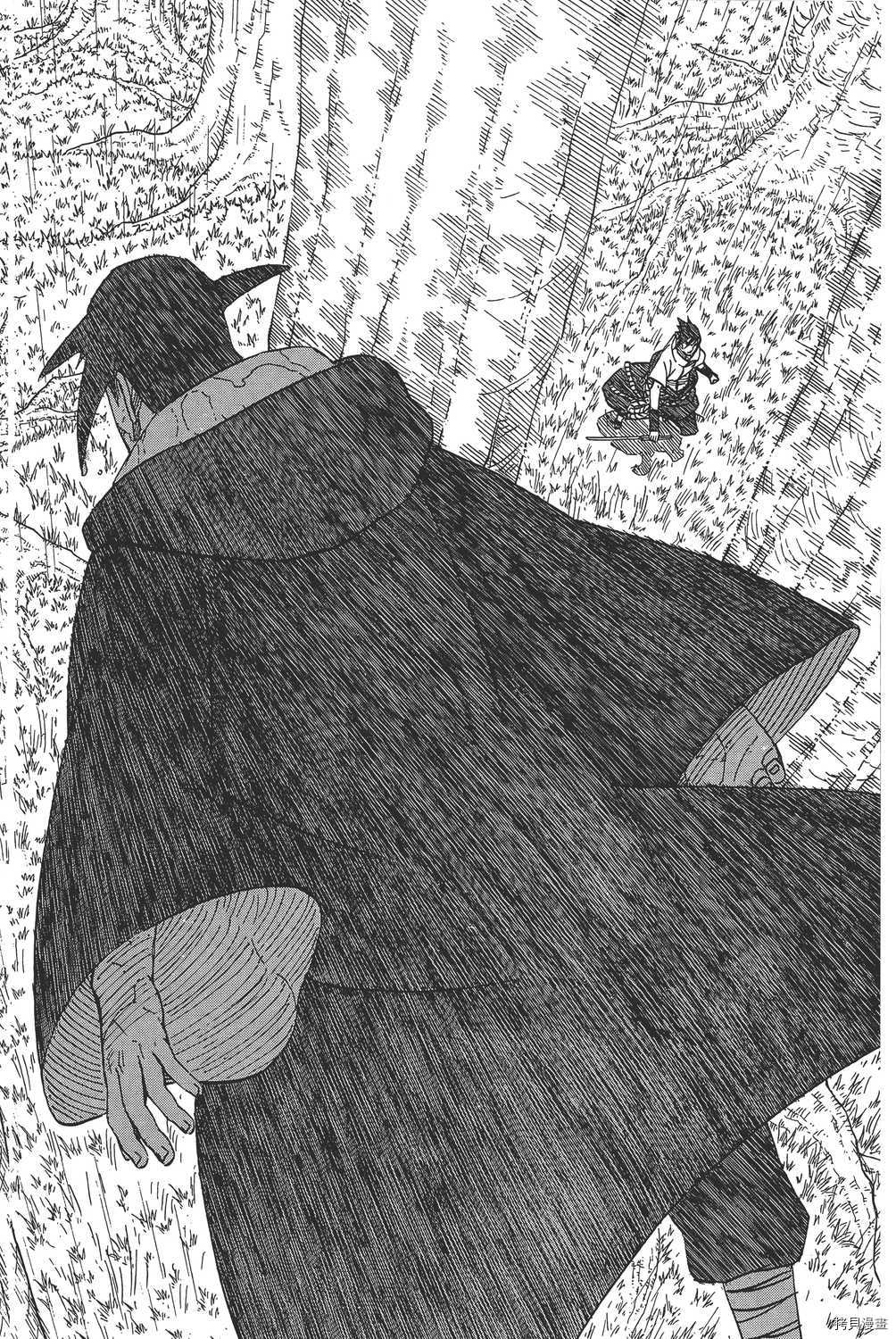 火影忍者[拷贝漫画]韩漫全集-第60卷无删减无遮挡章节图片 