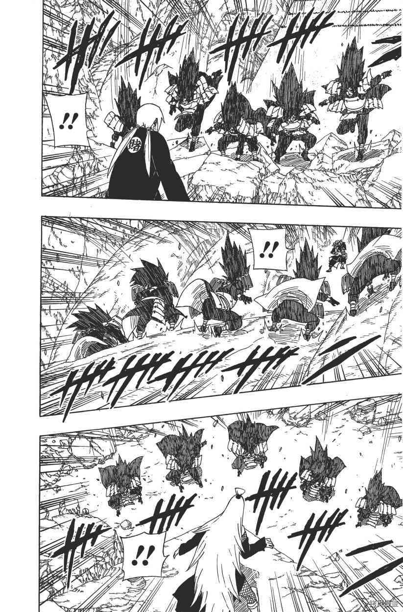火影忍者[拷贝漫画]韩漫全集-第61卷无删减无遮挡章节图片 