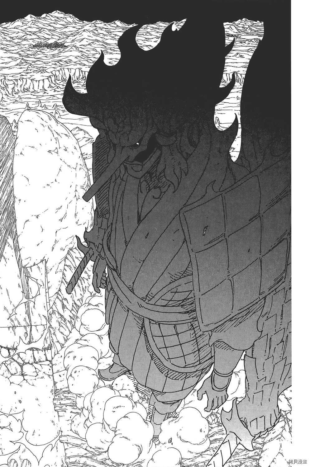 火影忍者[拷贝漫画]韩漫全集-第62卷无删减无遮挡章节图片 