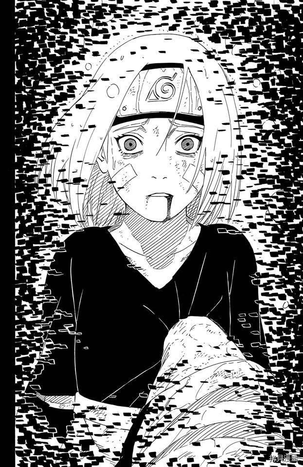火影忍者[拷贝漫画]韩漫全集-第63卷无删减无遮挡章节图片 