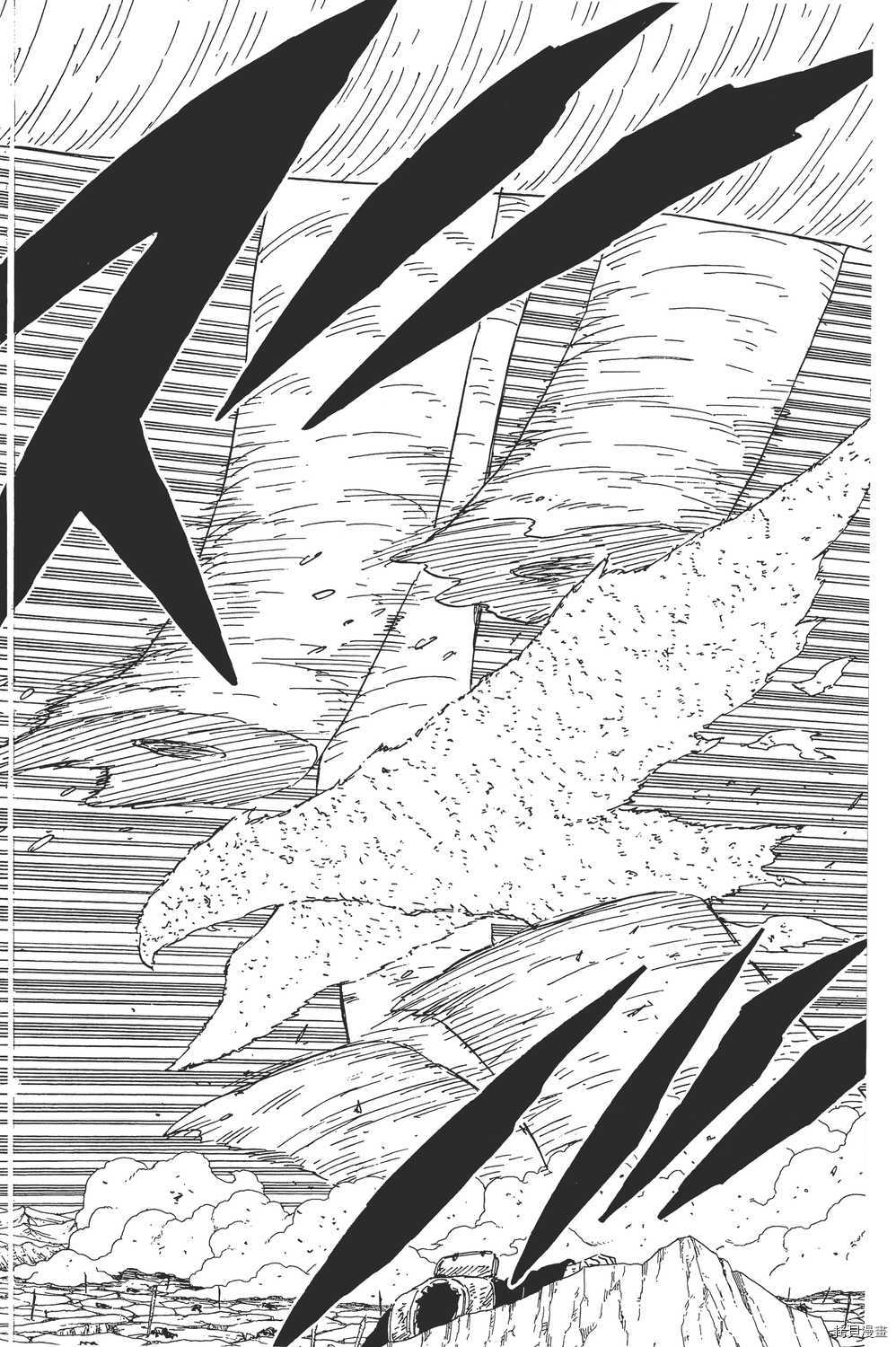 火影忍者[拷贝漫画]韩漫全集-第64卷无删减无遮挡章节图片 