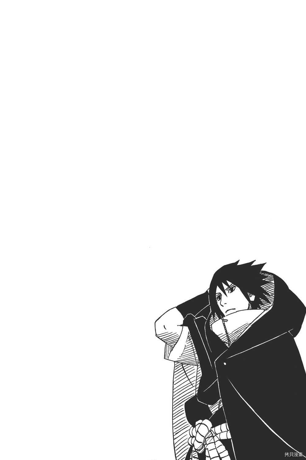 火影忍者[拷贝漫画]韩漫全集-第65卷无删减无遮挡章节图片 