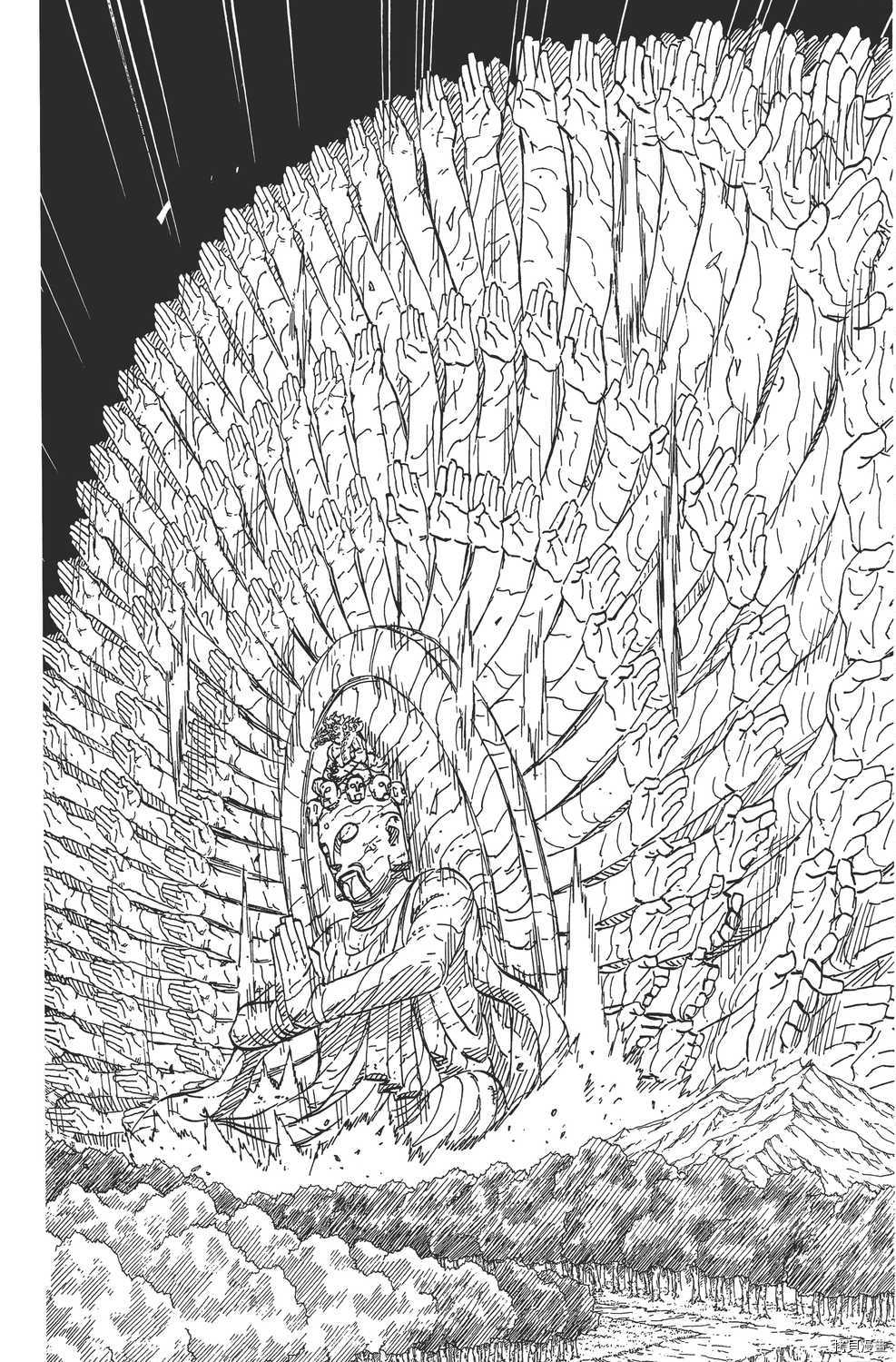 火影忍者[拷贝漫画]韩漫全集-第65卷无删减无遮挡章节图片 