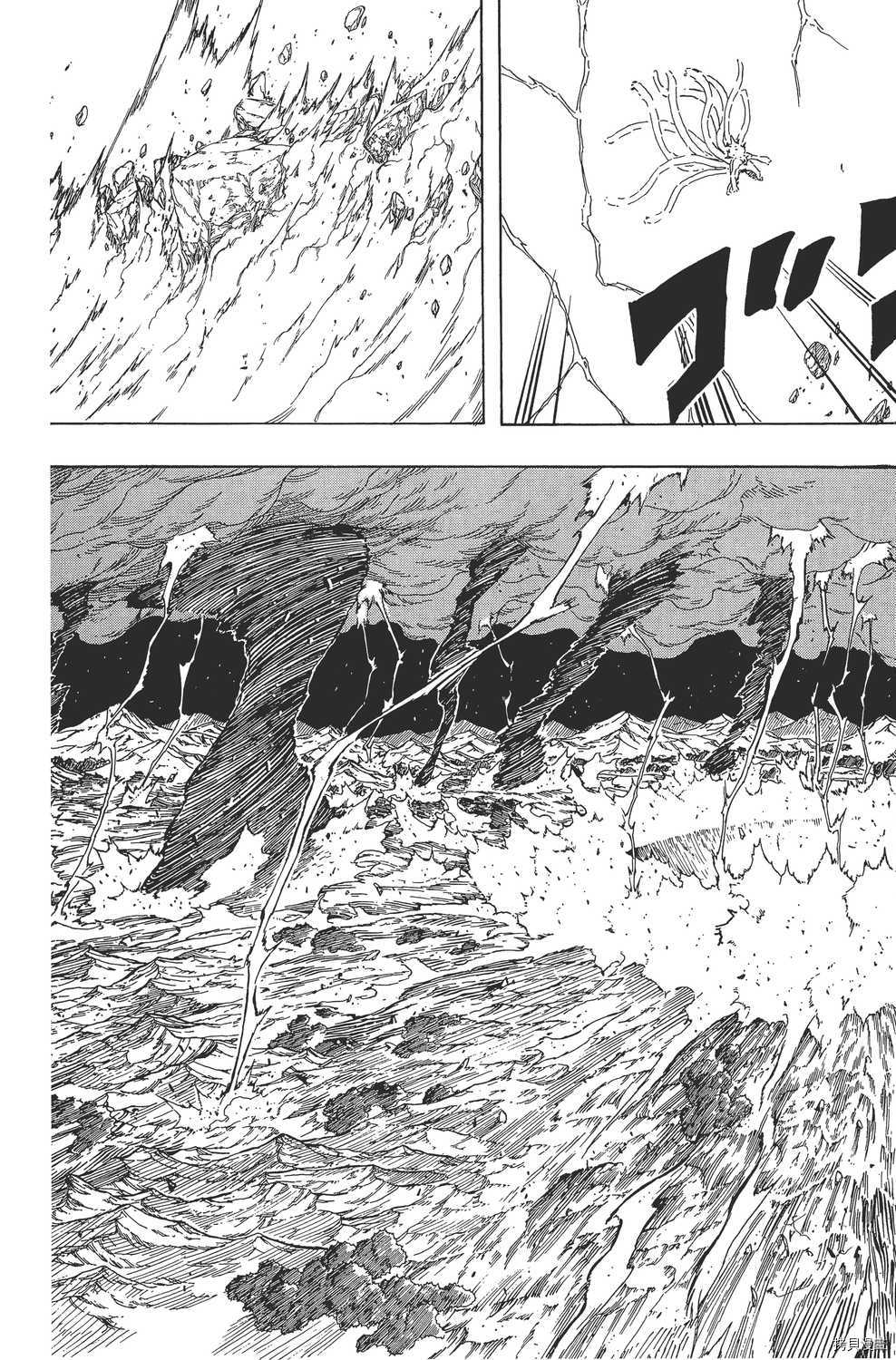 火影忍者[拷贝漫画]韩漫全集-第66卷无删减无遮挡章节图片 