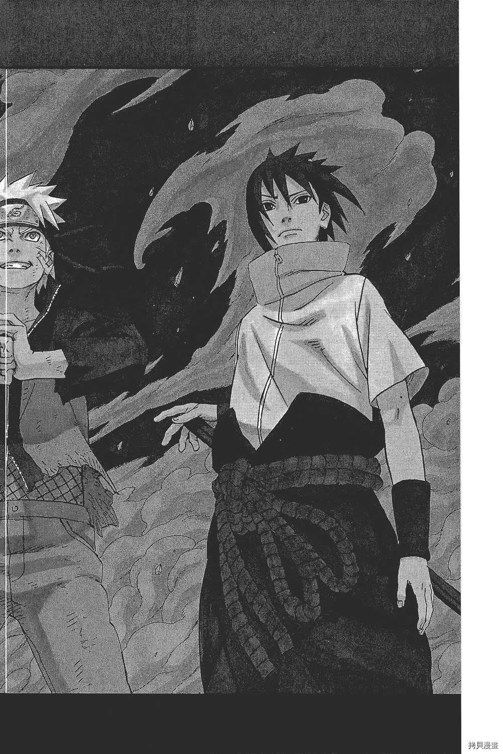 火影忍者[拷贝漫画]韩漫全集-第66卷无删减无遮挡章节图片 
