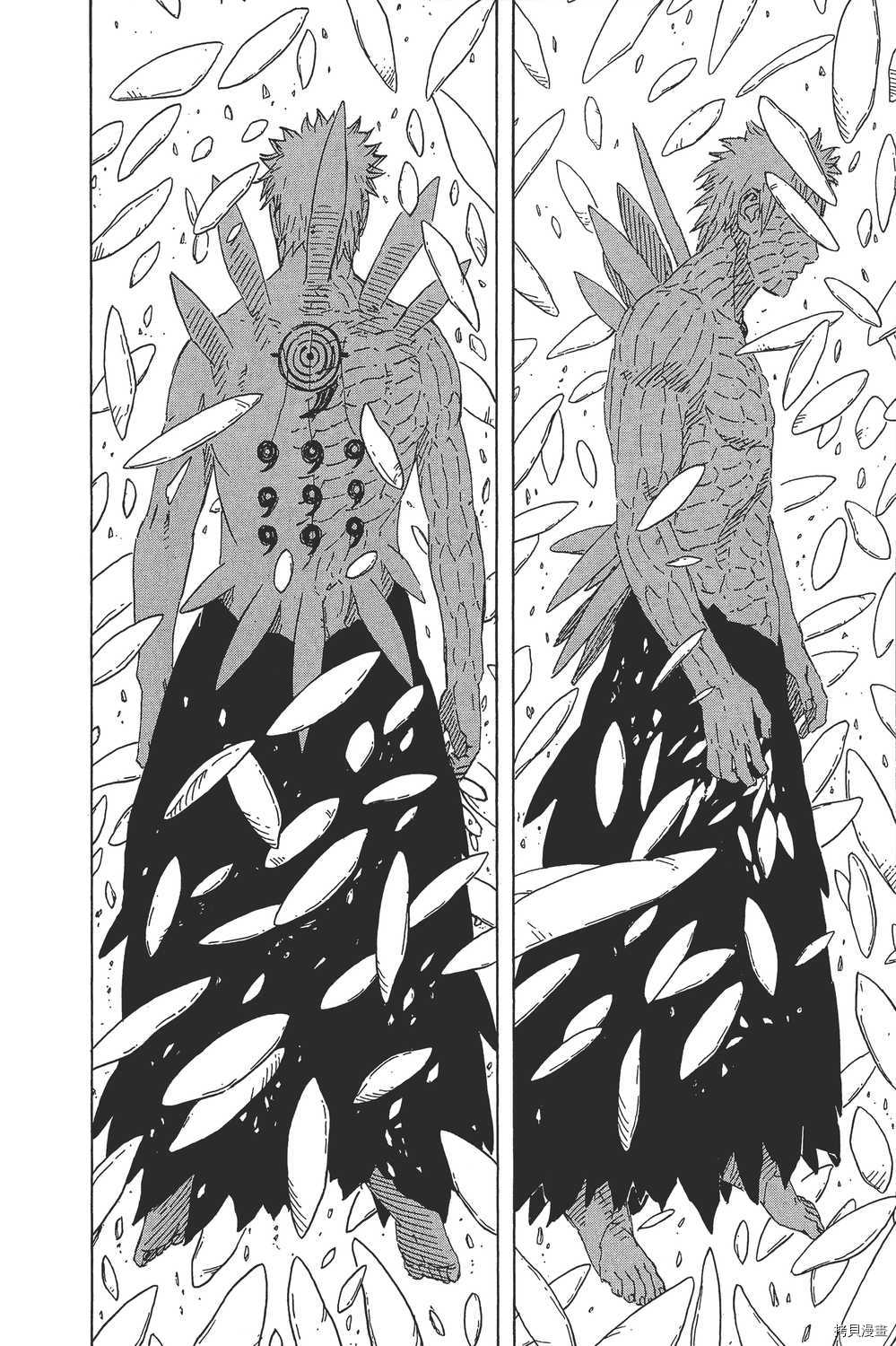 火影忍者[拷贝漫画]韩漫全集-第67卷无删减无遮挡章节图片 