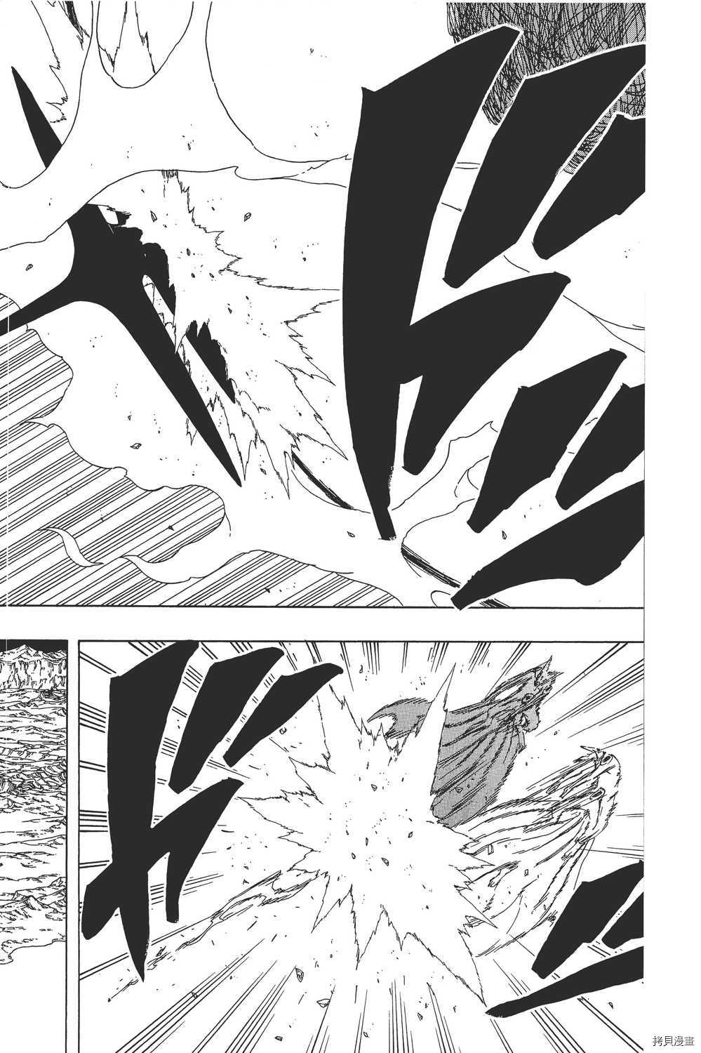 火影忍者[拷贝漫画]韩漫全集-第67卷无删减无遮挡章节图片 