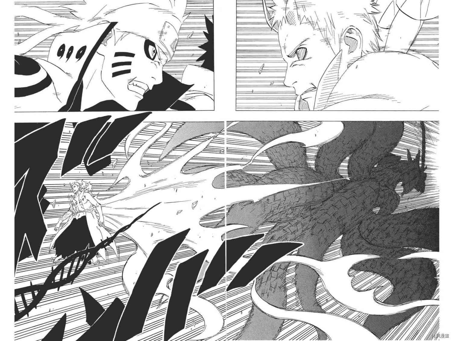 火影忍者[拷贝漫画]韩漫全集-第68卷无删减无遮挡章节图片 
