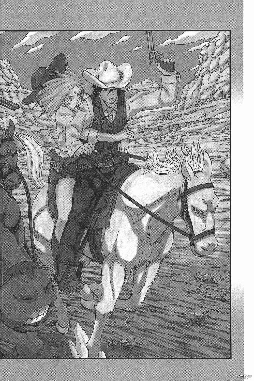火影忍者[拷贝漫画]韩漫全集-第71卷无删减无遮挡章节图片 