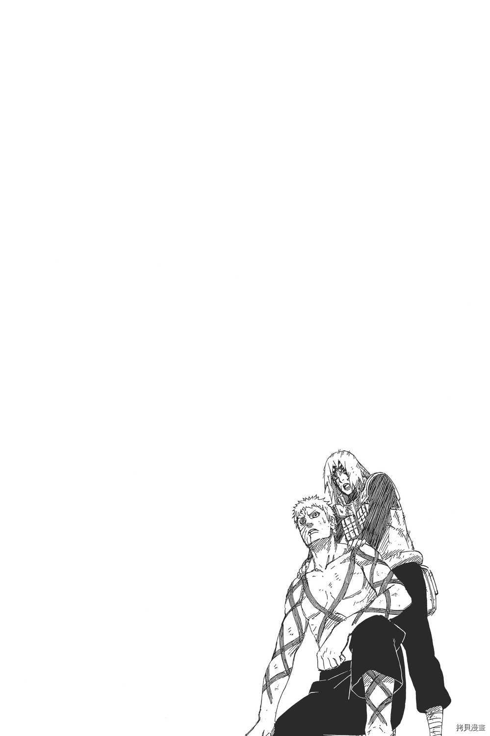 火影忍者[拷贝漫画]韩漫全集-第71卷无删减无遮挡章节图片 