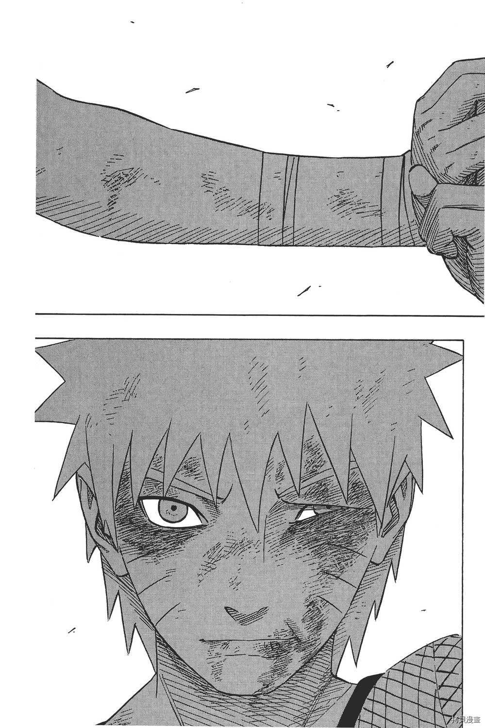 火影忍者[拷贝漫画]韩漫全集-第72卷无删减无遮挡章节图片 