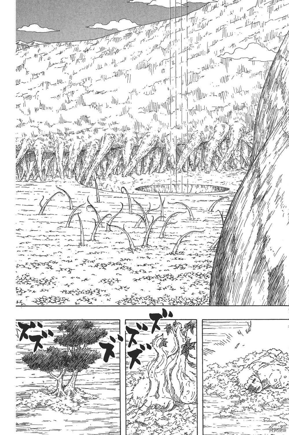 火影忍者[拷贝漫画]韩漫全集-第72卷无删减无遮挡章节图片 