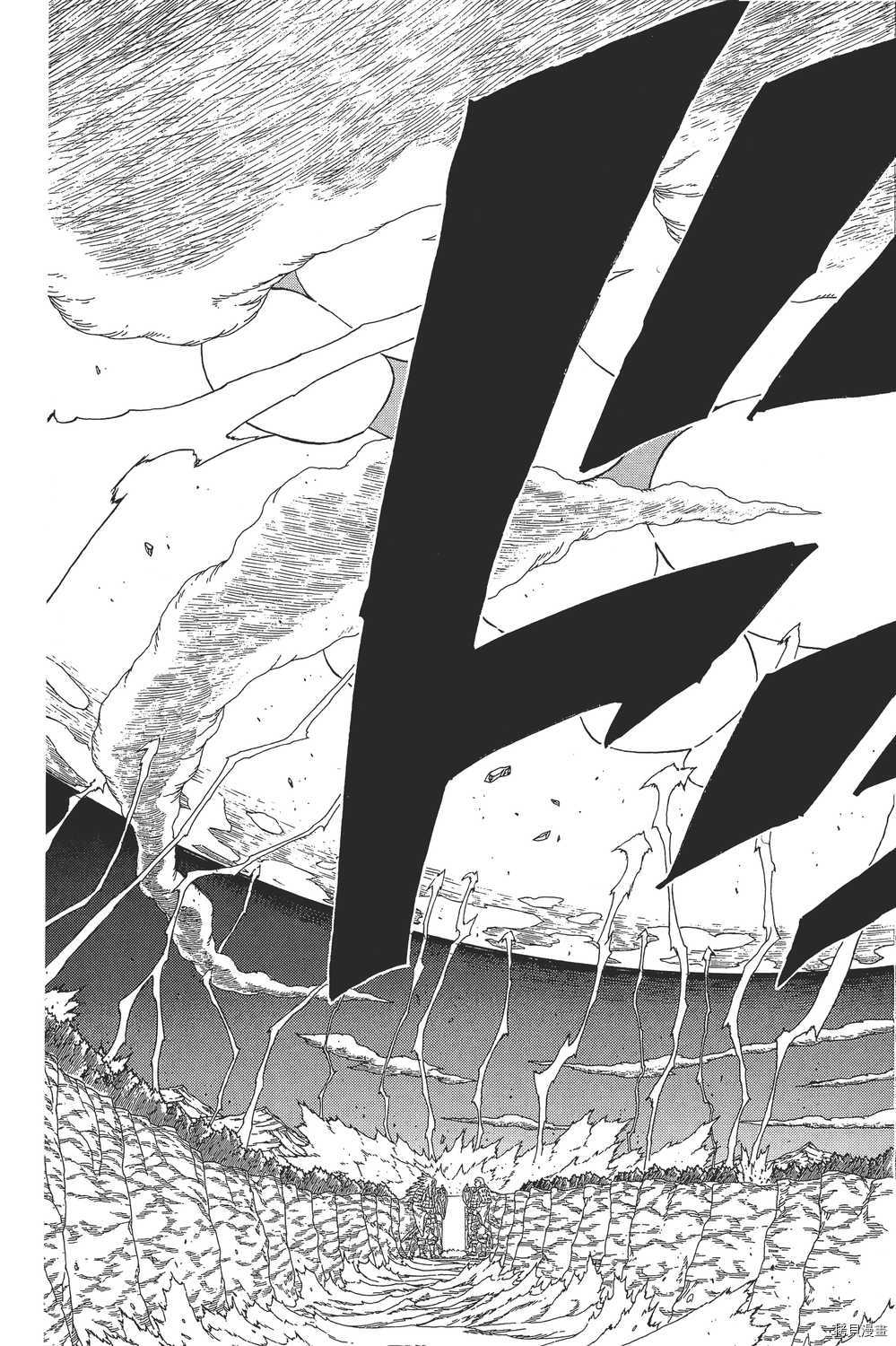 火影忍者[拷贝漫画]韩漫全集-第72卷无删减无遮挡章节图片 