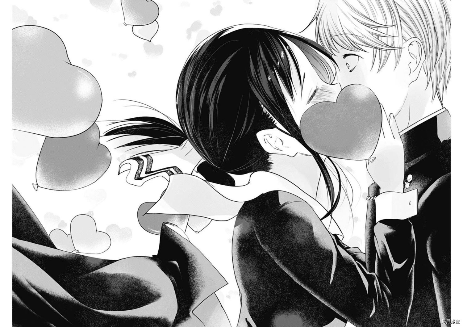 辉夜大小姐想让我告白 ~天才们的恋爱头脑战~[拷贝漫画]韩漫全集-周刊126话无删减无遮挡章节图片 