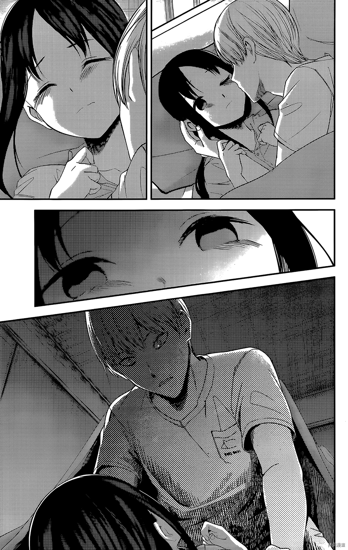 辉夜大小姐想让我告白 ~天才们的恋爱头脑战~[拷贝漫画]韩漫全集-周刊210无删减无遮挡章节图片 