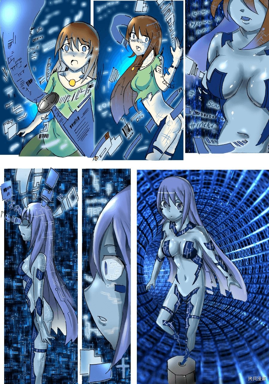 ibenz009 transformation[拷贝漫画]韩漫全集-图集（早期作品）无删减无遮挡章节图片 