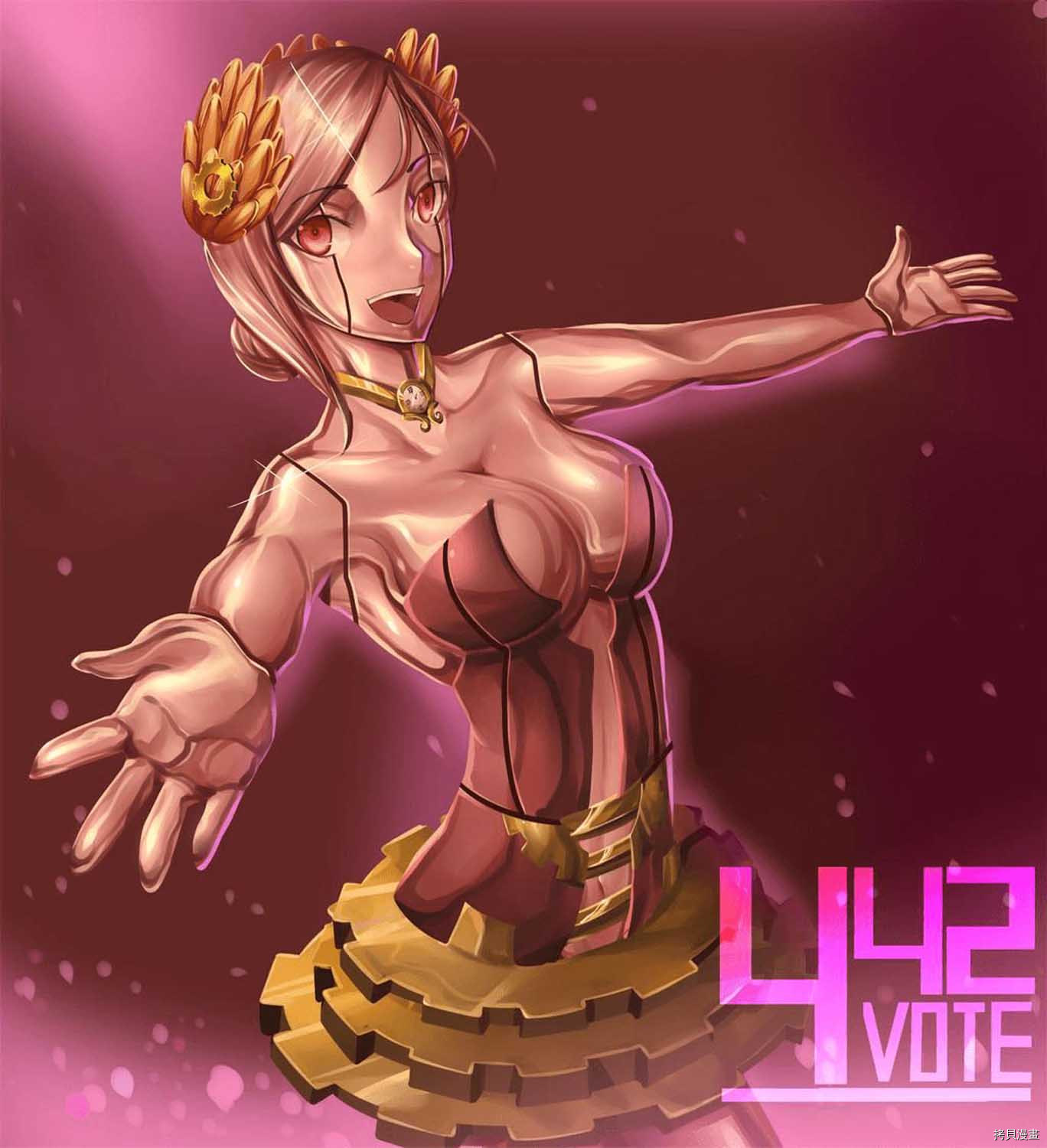 ibenz009 transformation[拷贝漫画]韩漫全集-图集（4）无删减无遮挡章节图片 