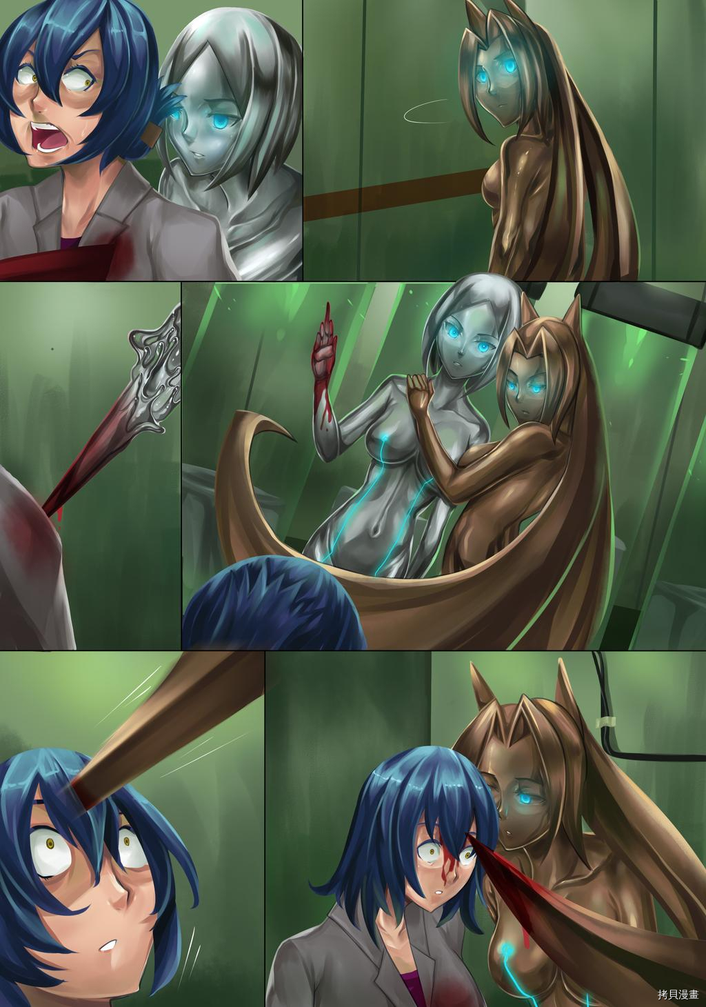 ibenz009 transformation[拷贝漫画]韩漫全集-液态金属-4-（Liquid Mercury）无删减无遮挡章节图片 