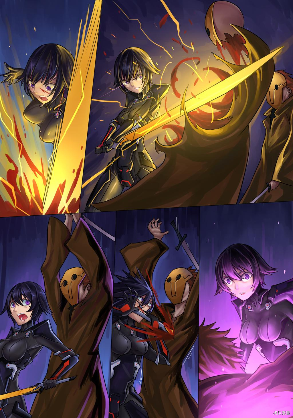 ibenz009 transformation[拷贝漫画]韩漫全集-对◯忍-1-（Ninja and the Dark cults）无删减无遮挡章节图片 