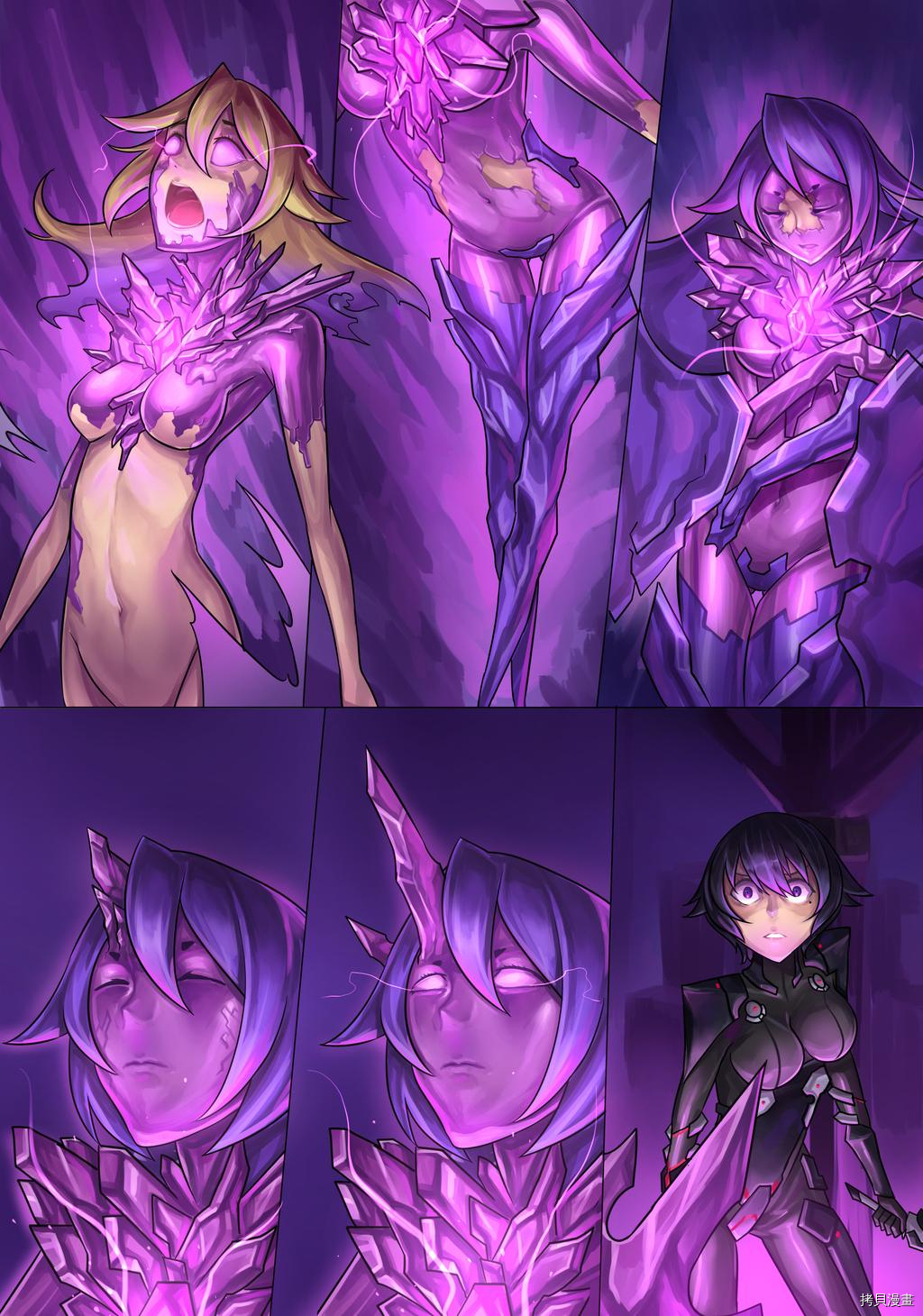 ibenz009 transformation[拷贝漫画]韩漫全集-对◯忍-1-（Ninja and the Dark cults）无删减无遮挡章节图片 