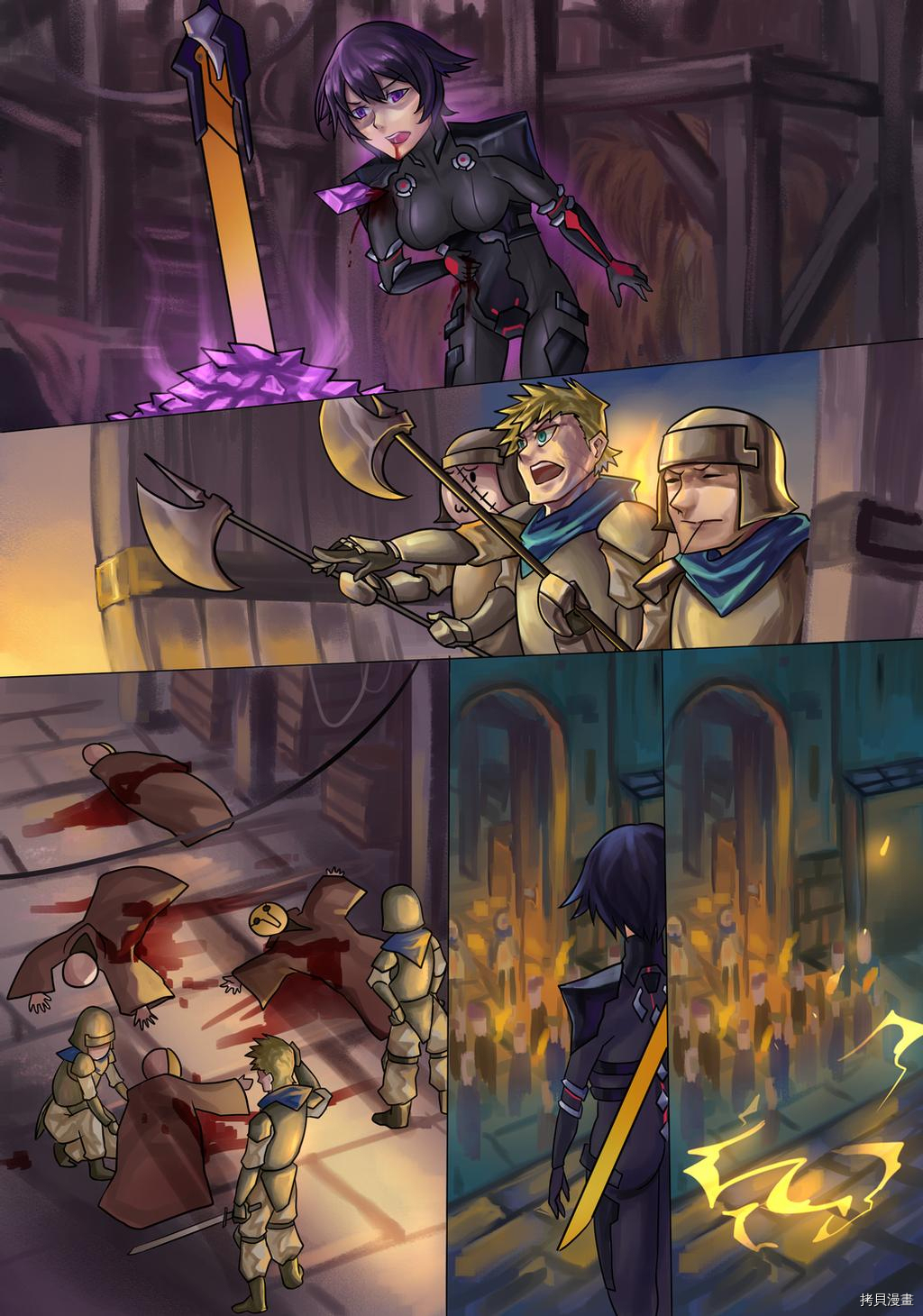 ibenz009 transformation[拷贝漫画]韩漫全集-对◯忍-1-（Ninja and the Dark cults）无删减无遮挡章节图片 