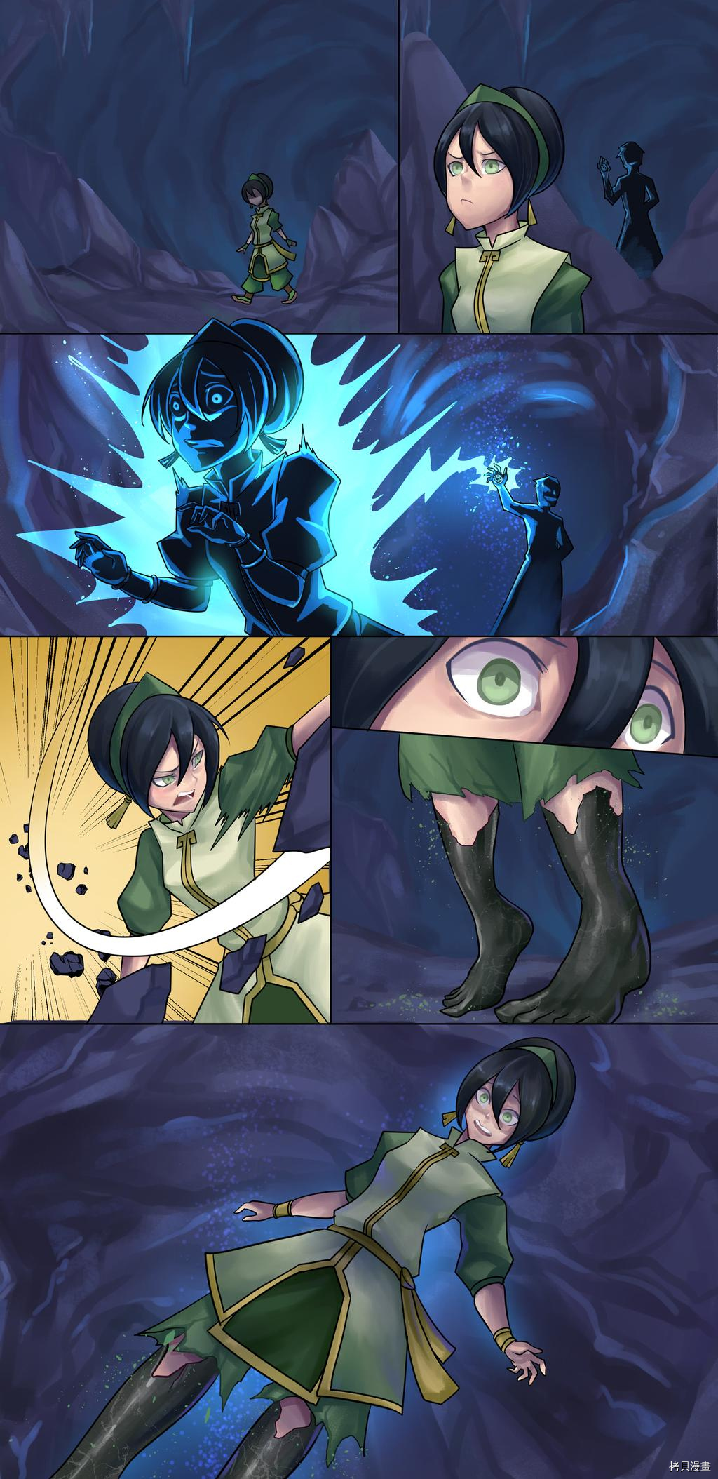 ibenz009 transformation[拷贝漫画]韩漫全集-图集（8）无删减无遮挡章节图片 
