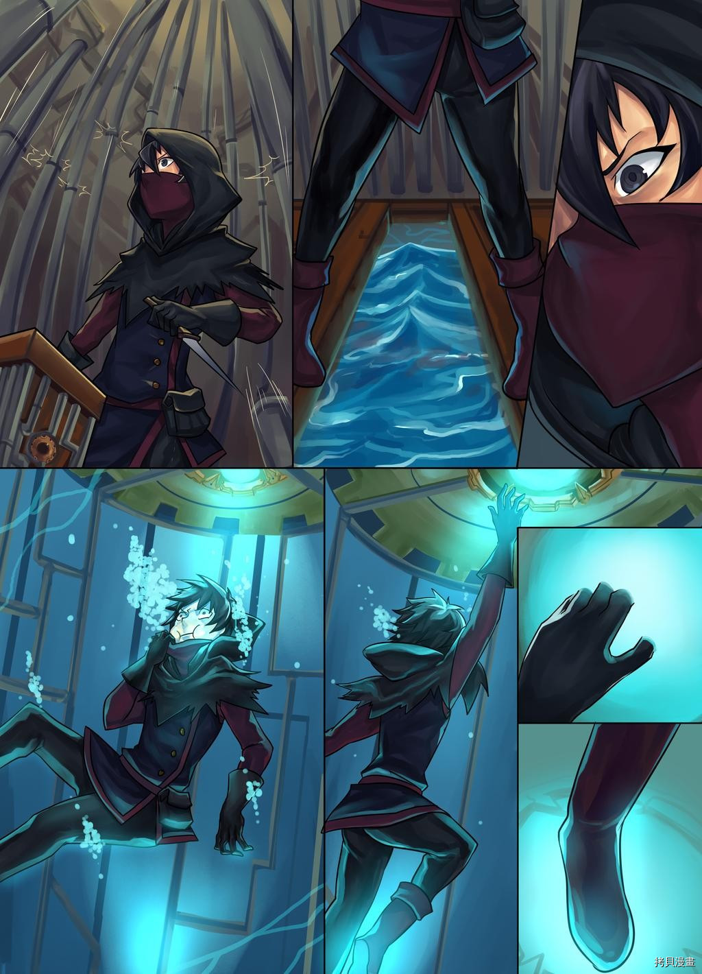 ibenz009 transformation[拷贝漫画]韩漫全集-拟钟-7-（like clockwork）无删减无遮挡章节图片 
