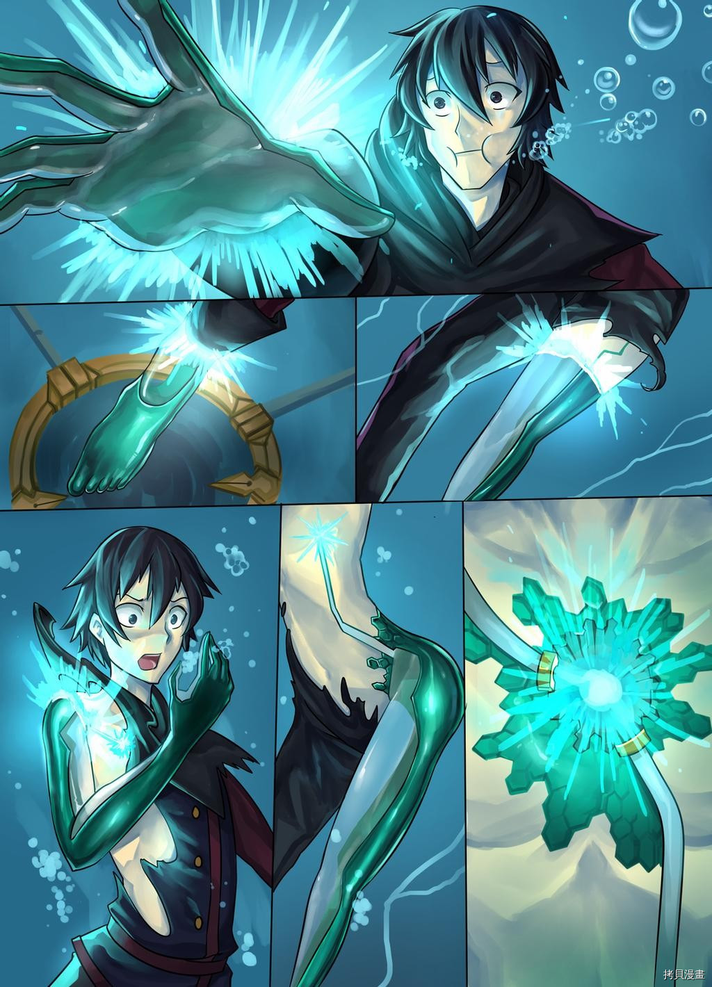 ibenz009 transformation[拷贝漫画]韩漫全集-拟钟-7-（like clockwork）无删减无遮挡章节图片 