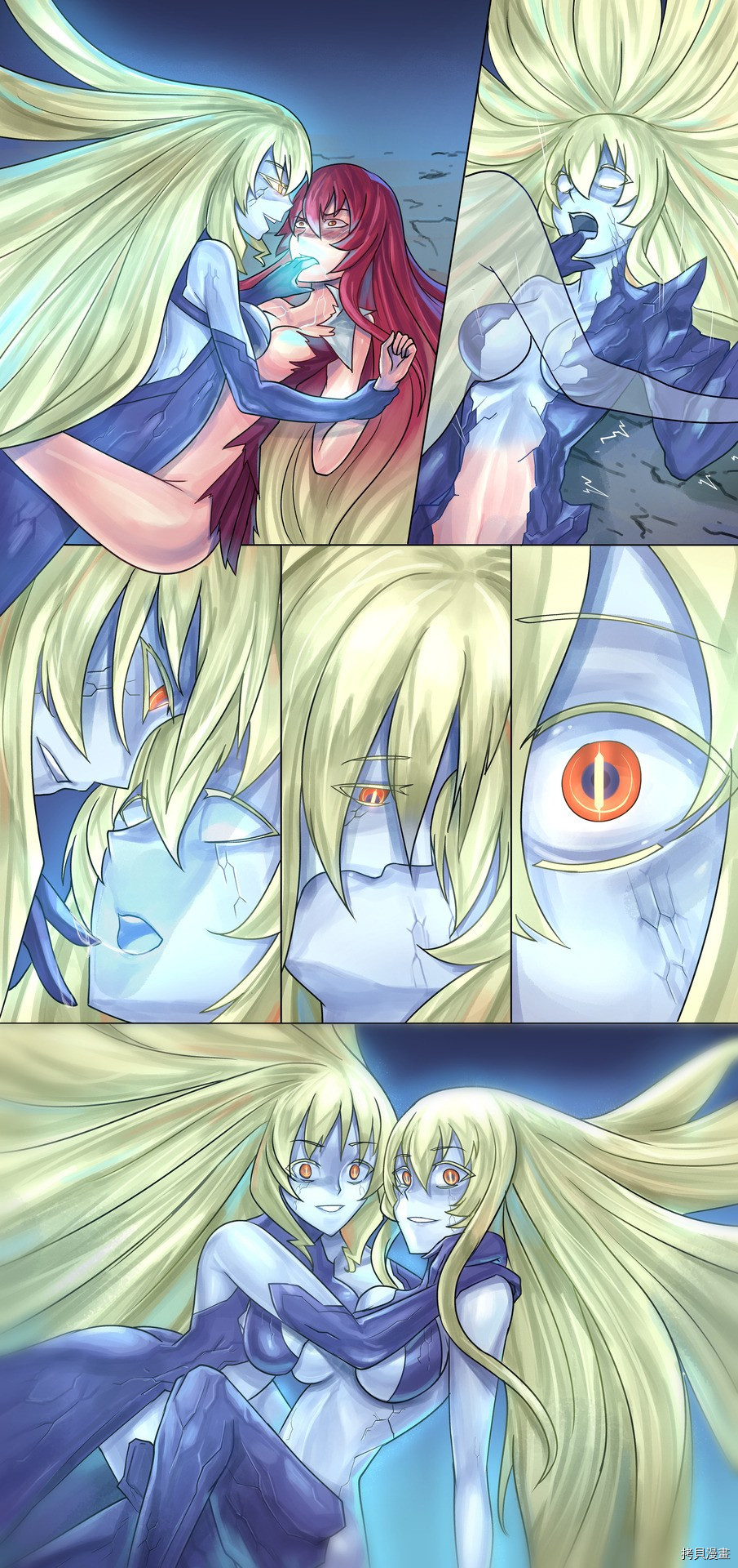ibenz009 transformation[拷贝漫画]韩漫全集-图集（9）无删减无遮挡章节图片 