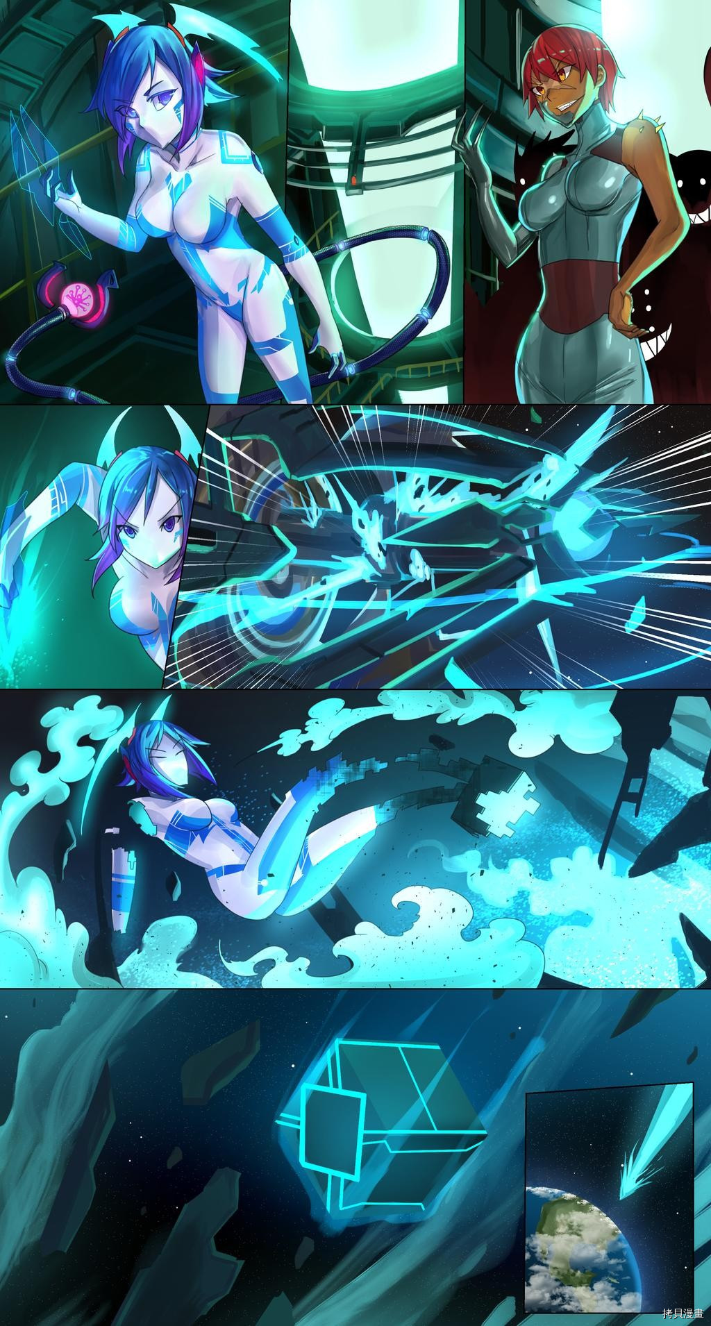 ibenz009 transformation[拷贝漫画]韩漫全集-图集（13）无删减无遮挡章节图片 