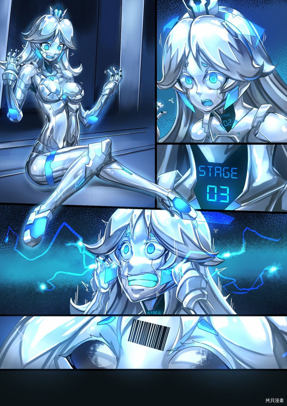 ibenz009 transformation[拷贝漫画]韩漫全集-10月1日最新作无删减无遮挡章节图片 
