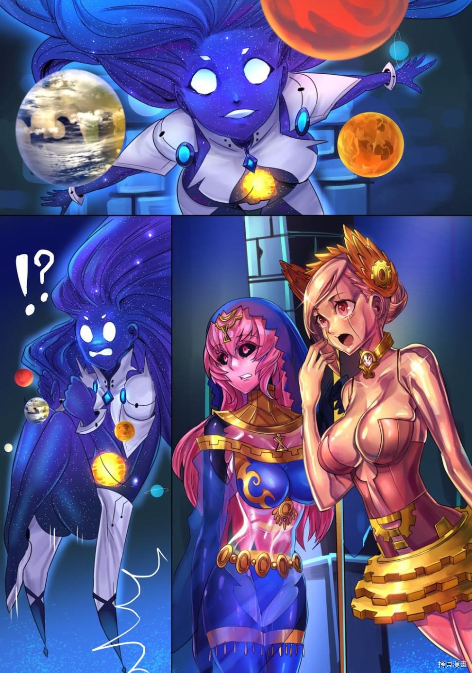 ibenz009 transformation[拷贝漫画]韩漫全集-拟钟-10-（like clockwork）无删减无遮挡章节图片 