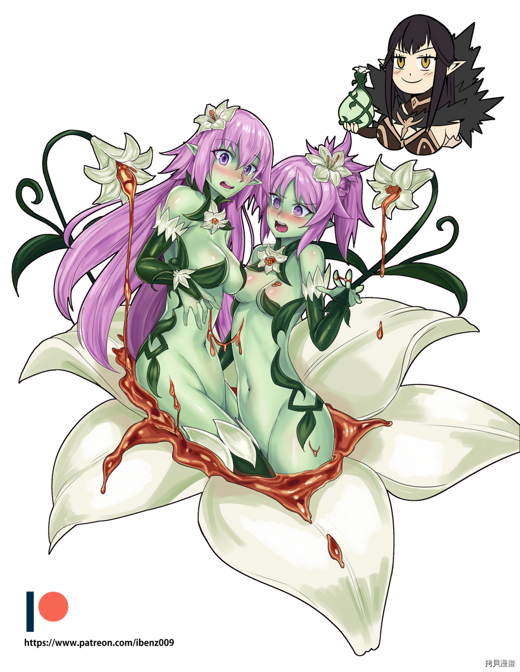 ibenz009 transformation[拷贝漫画]韩漫全集-图集（16）无删减无遮挡章节图片 