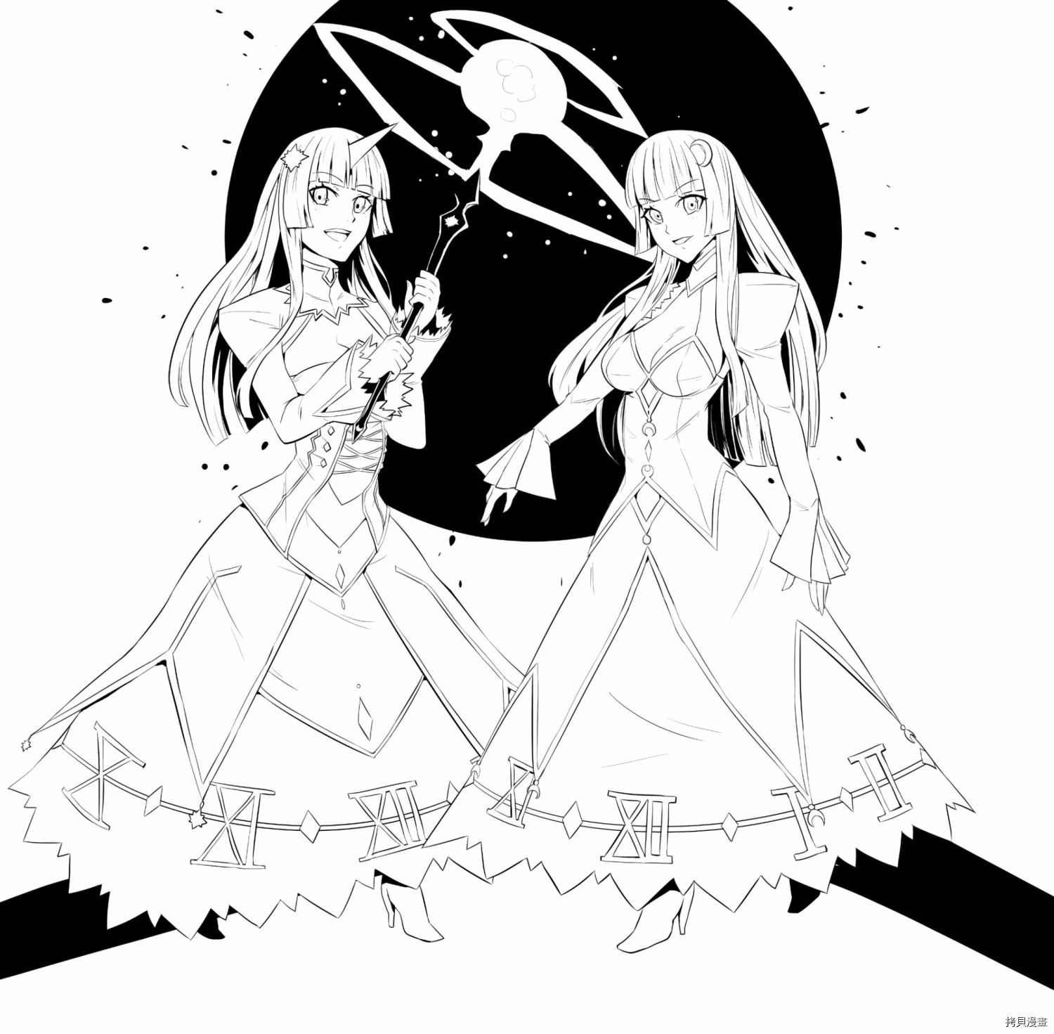 ibenz009 transformation[拷贝漫画]韩漫全集-图集（18）无删减无遮挡章节图片 