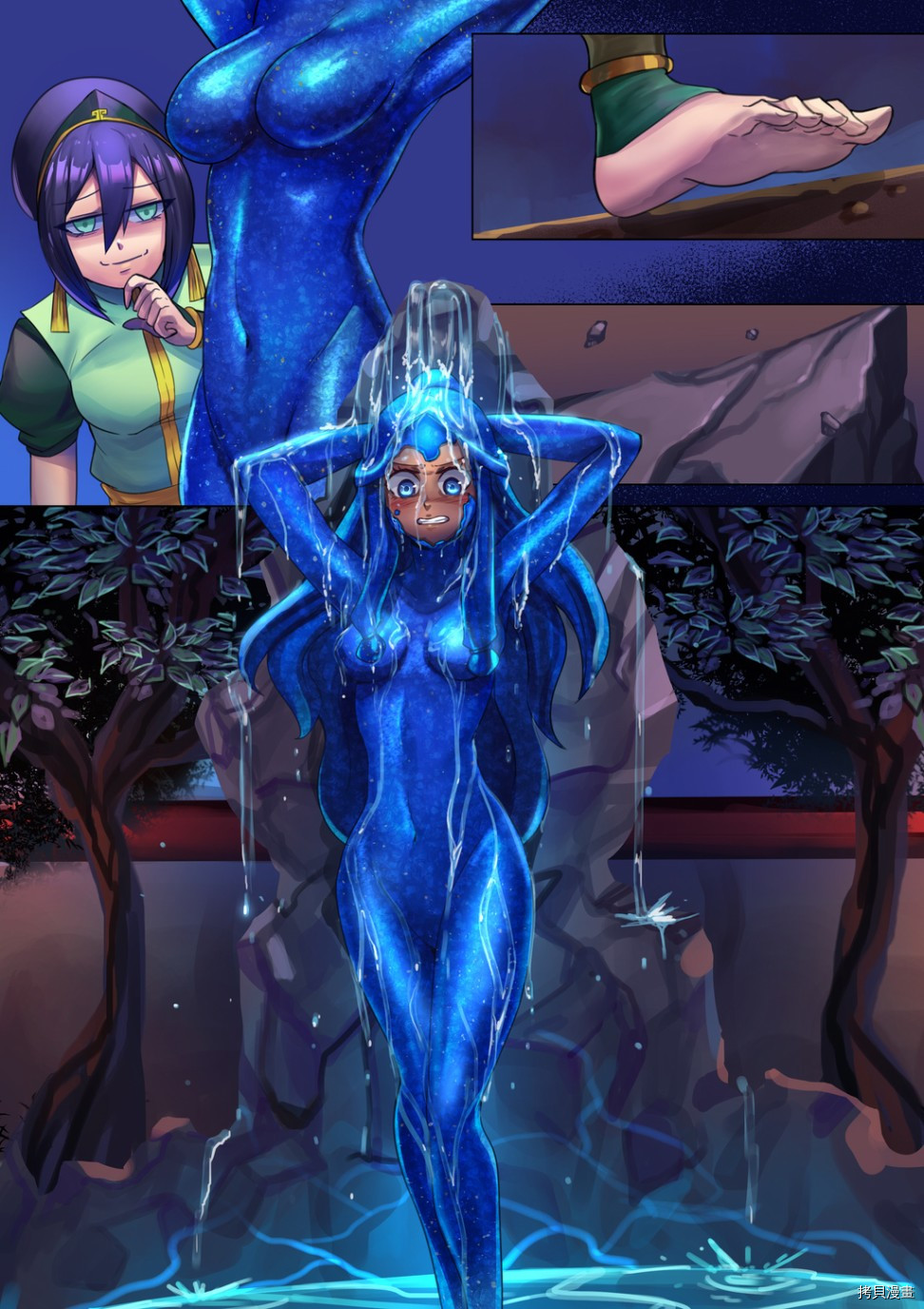 ibenz009 transformation[拷贝漫画]韩漫全集-图集（20）无删减无遮挡章节图片 