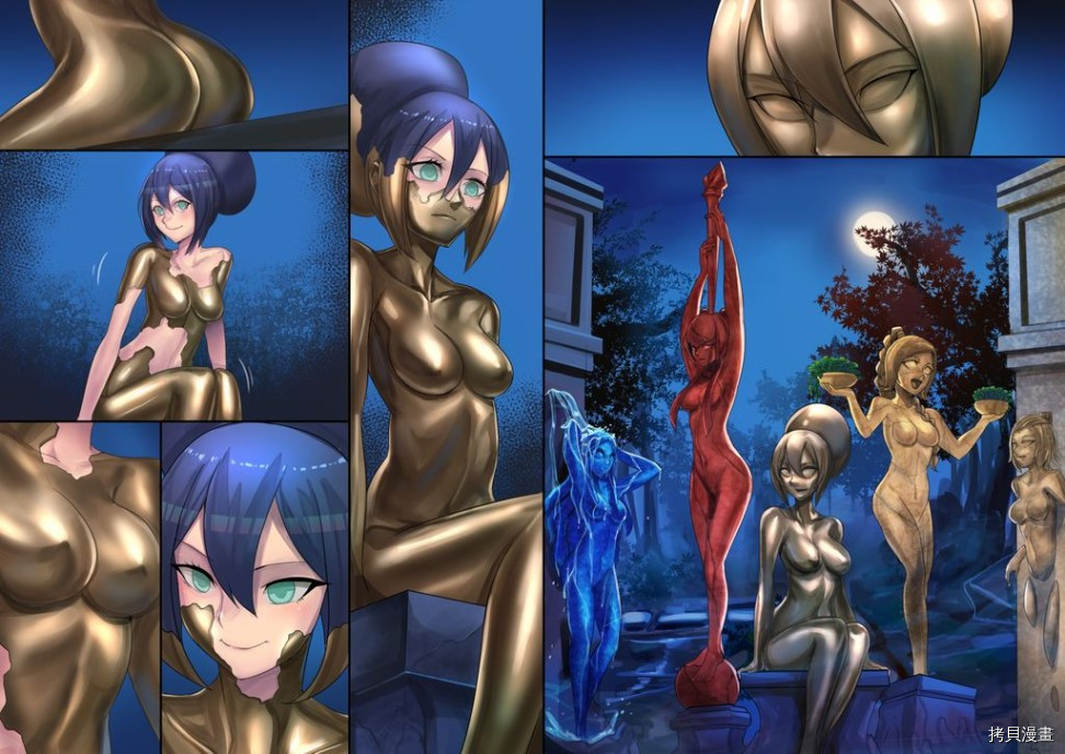 ibenz009 transformation[拷贝漫画]韩漫全集-图集（20）无删减无遮挡章节图片 