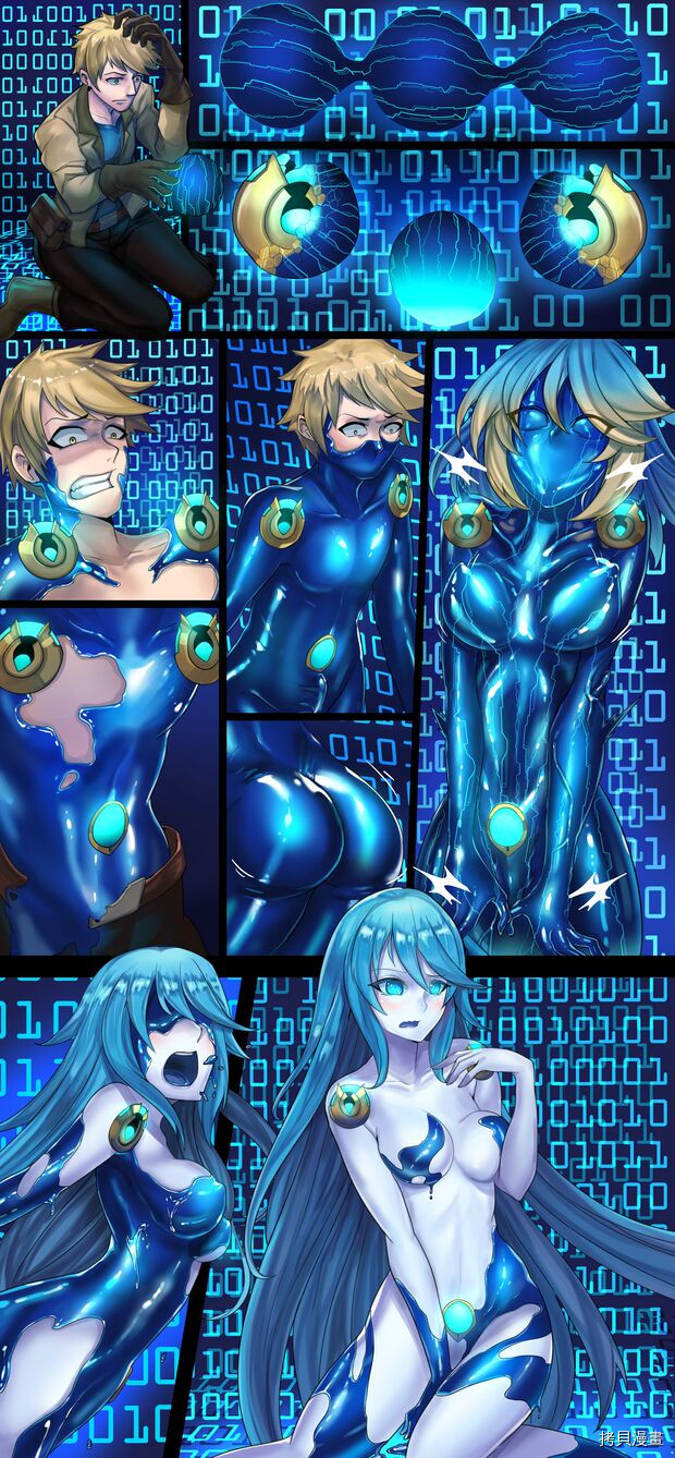 ibenz009 transformation[拷贝漫画]韩漫全集-拟钟-12-（like clockwork）无删减无遮挡章节图片 