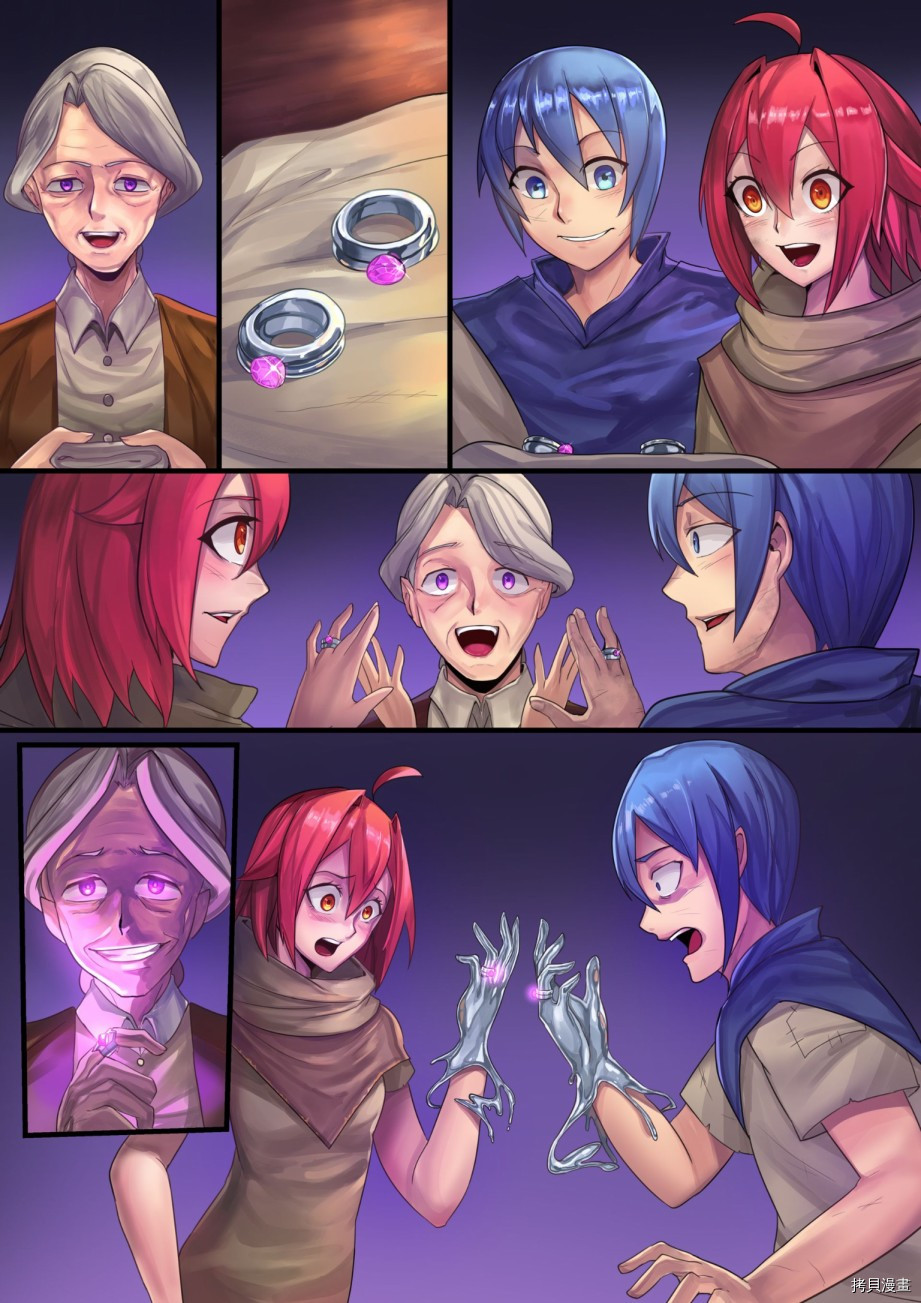 ibenz009 transformation[拷贝漫画]韩漫全集-对◯忍-2-（Ninja and the Dark cults）无删减无遮挡章节图片 