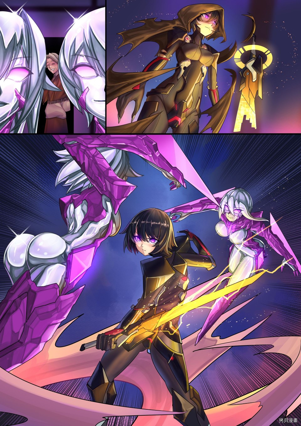 ibenz009 transformation[拷贝漫画]韩漫全集-对◯忍-2-（Ninja and the Dark cults）无删减无遮挡章节图片 