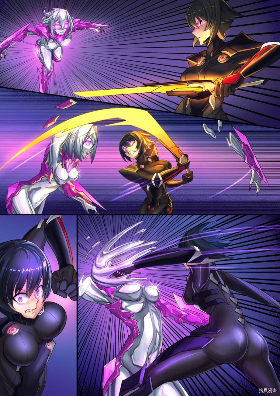 ibenz009 transformation[拷贝漫画]韩漫全集-对◯忍-2-（Ninja and the Dark cults）无删减无遮挡章节图片 