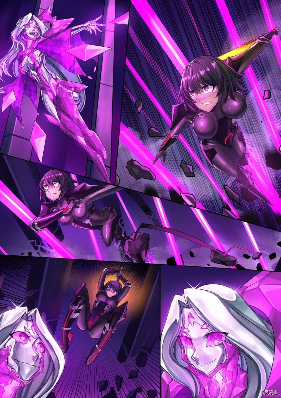 ibenz009 transformation[拷贝漫画]韩漫全集-对◯忍-2-（Ninja and the Dark cults）无删减无遮挡章节图片 