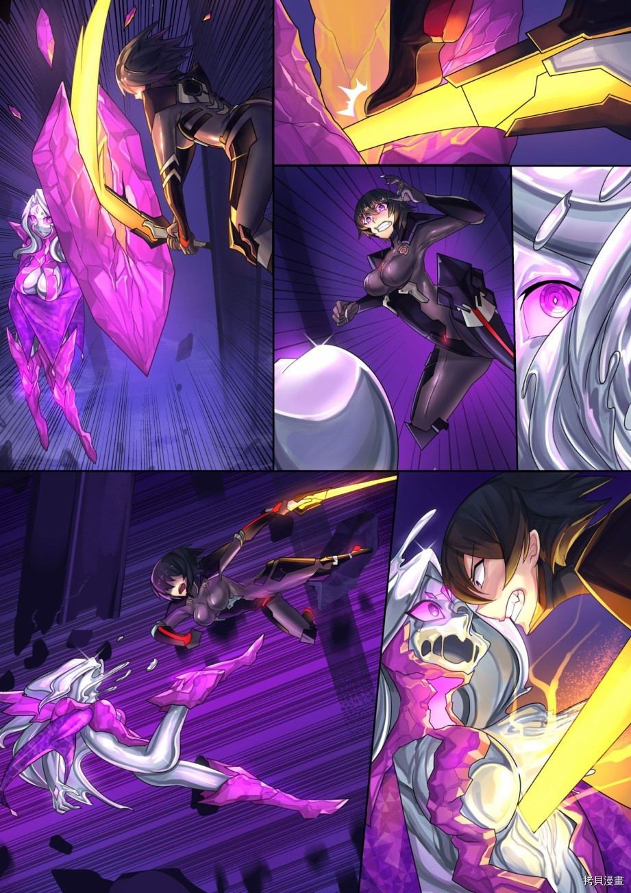 ibenz009 transformation[拷贝漫画]韩漫全集-对◯忍-2-（Ninja and the Dark cults）无删减无遮挡章节图片 