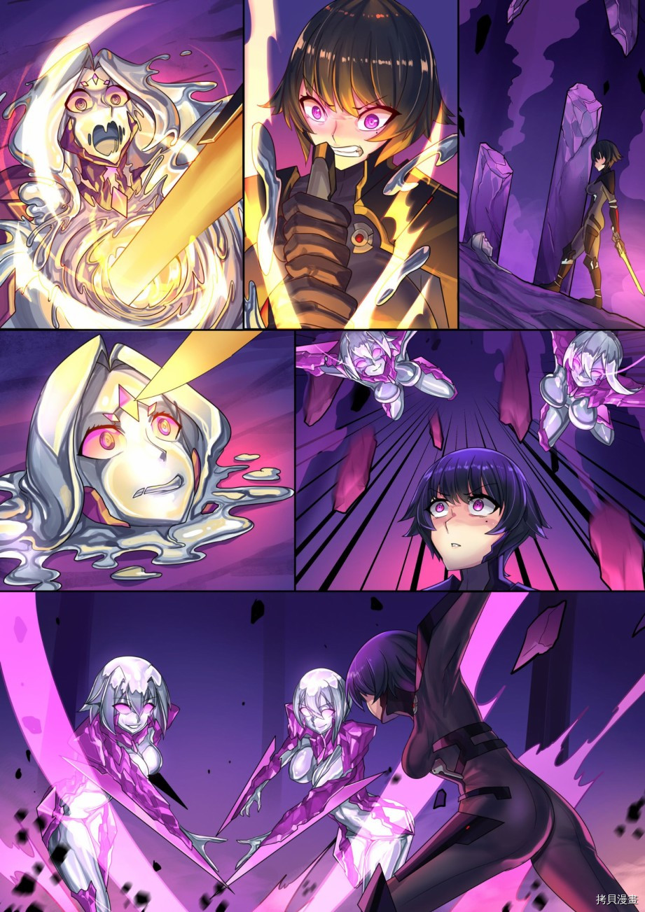 ibenz009 transformation[拷贝漫画]韩漫全集-对◯忍-2-（Ninja and the Dark cults）无删减无遮挡章节图片 