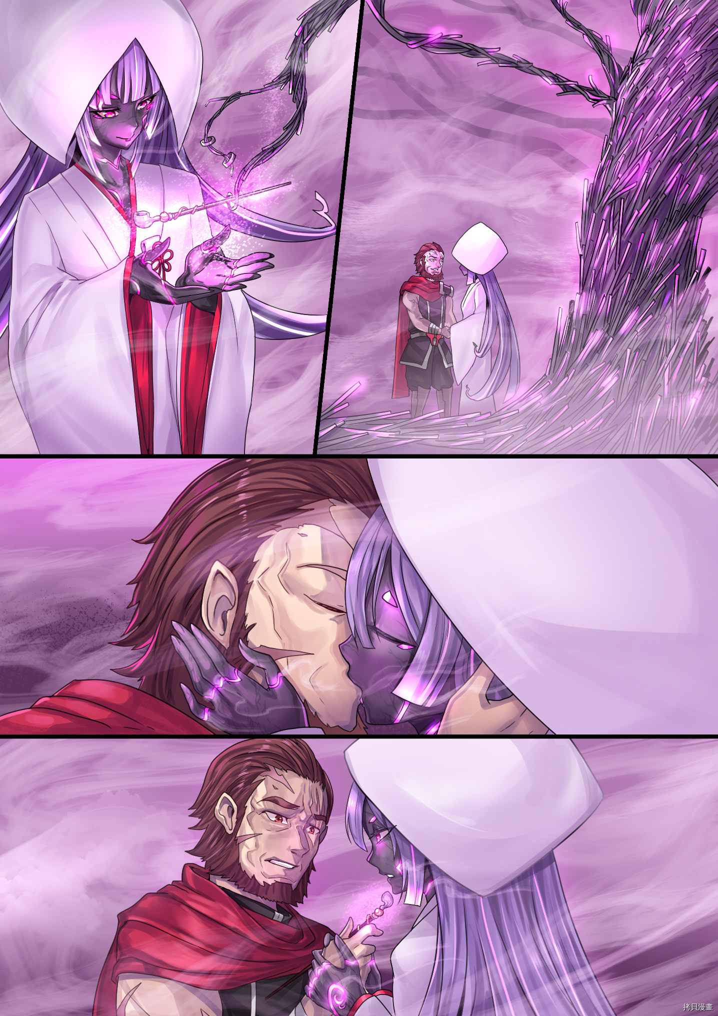 ibenz009 transformation[拷贝漫画]韩漫全集-拟钟-13-（like clockwork）无删减无遮挡章节图片 