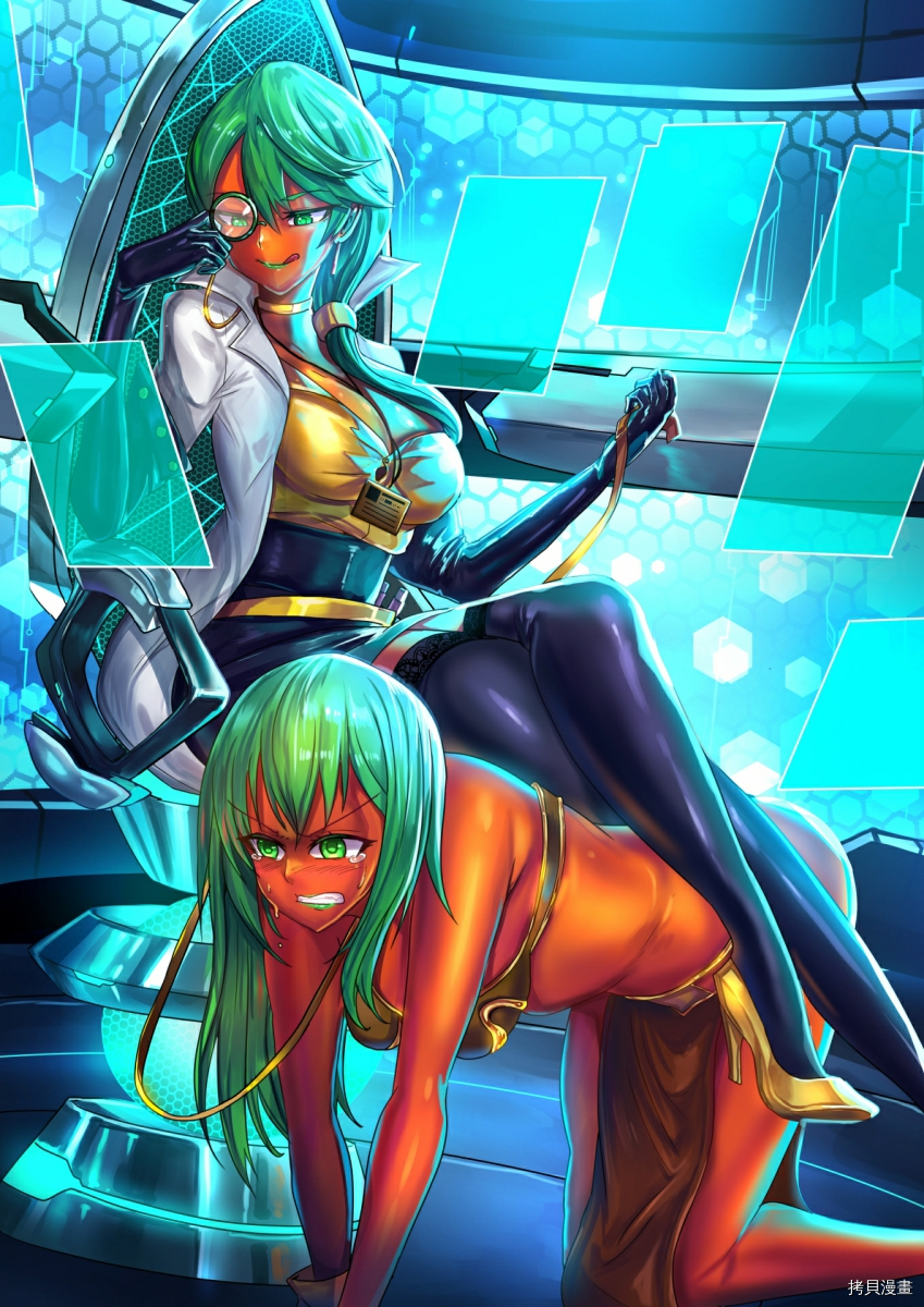 ibenz009 transformation[拷贝漫画]韩漫全集-图集(26)无删减无遮挡章节图片 