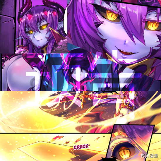 ibenz009 transformation[拷贝漫画]韩漫全集-图集(26)无删减无遮挡章节图片 