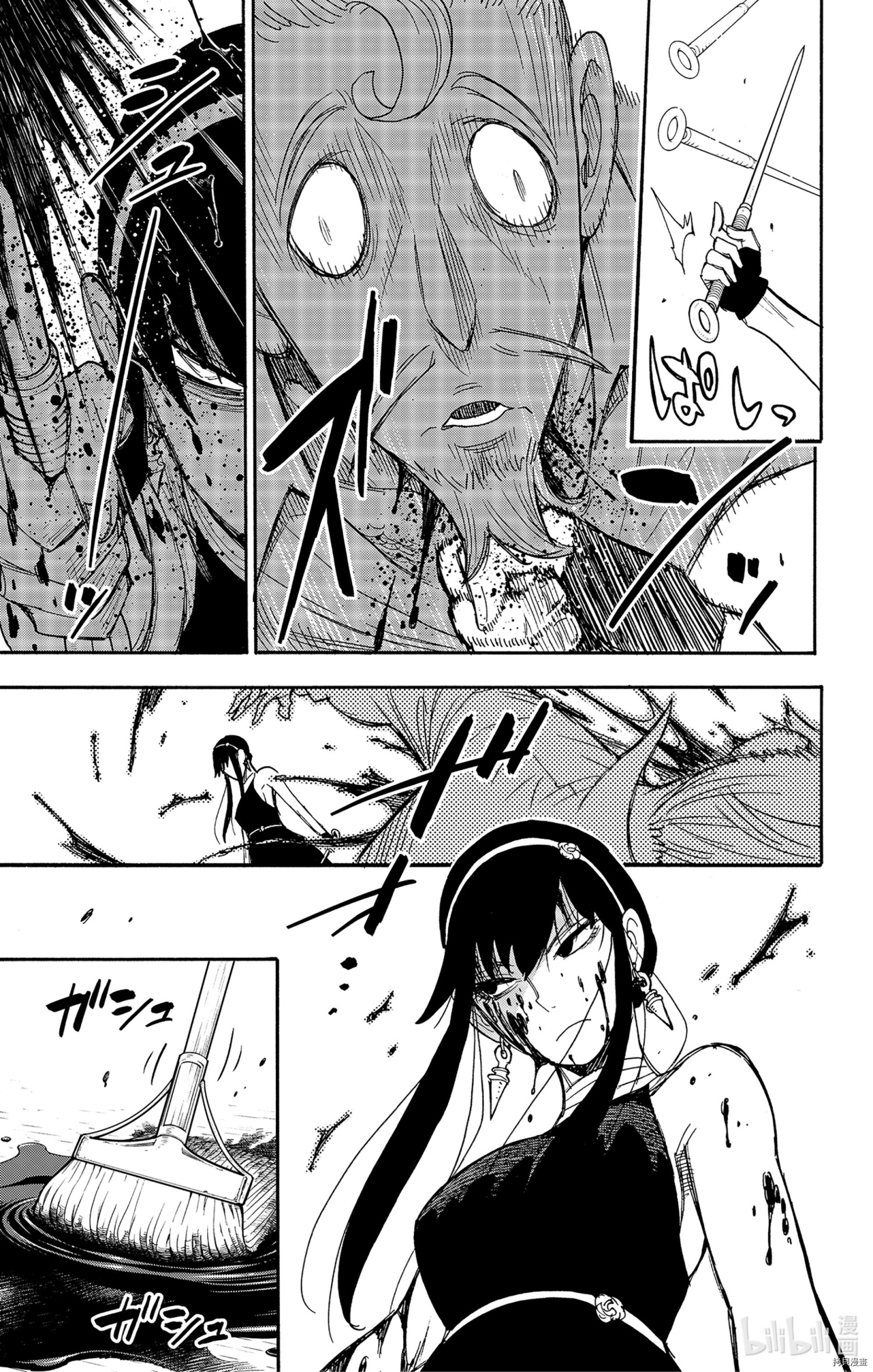 间谍过家家[拷贝漫画]韩漫全集-第52话无删减无遮挡章节图片 