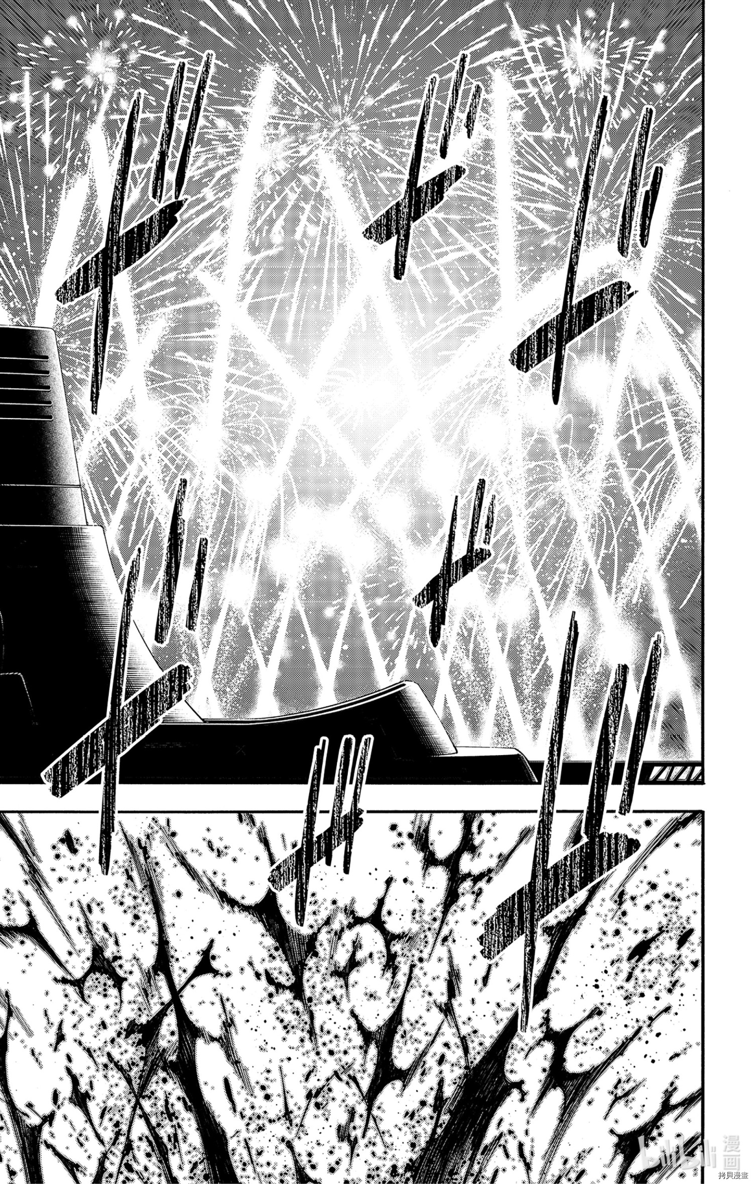 间谍过家家[拷贝漫画]韩漫全集-第52话无删减无遮挡章节图片 
