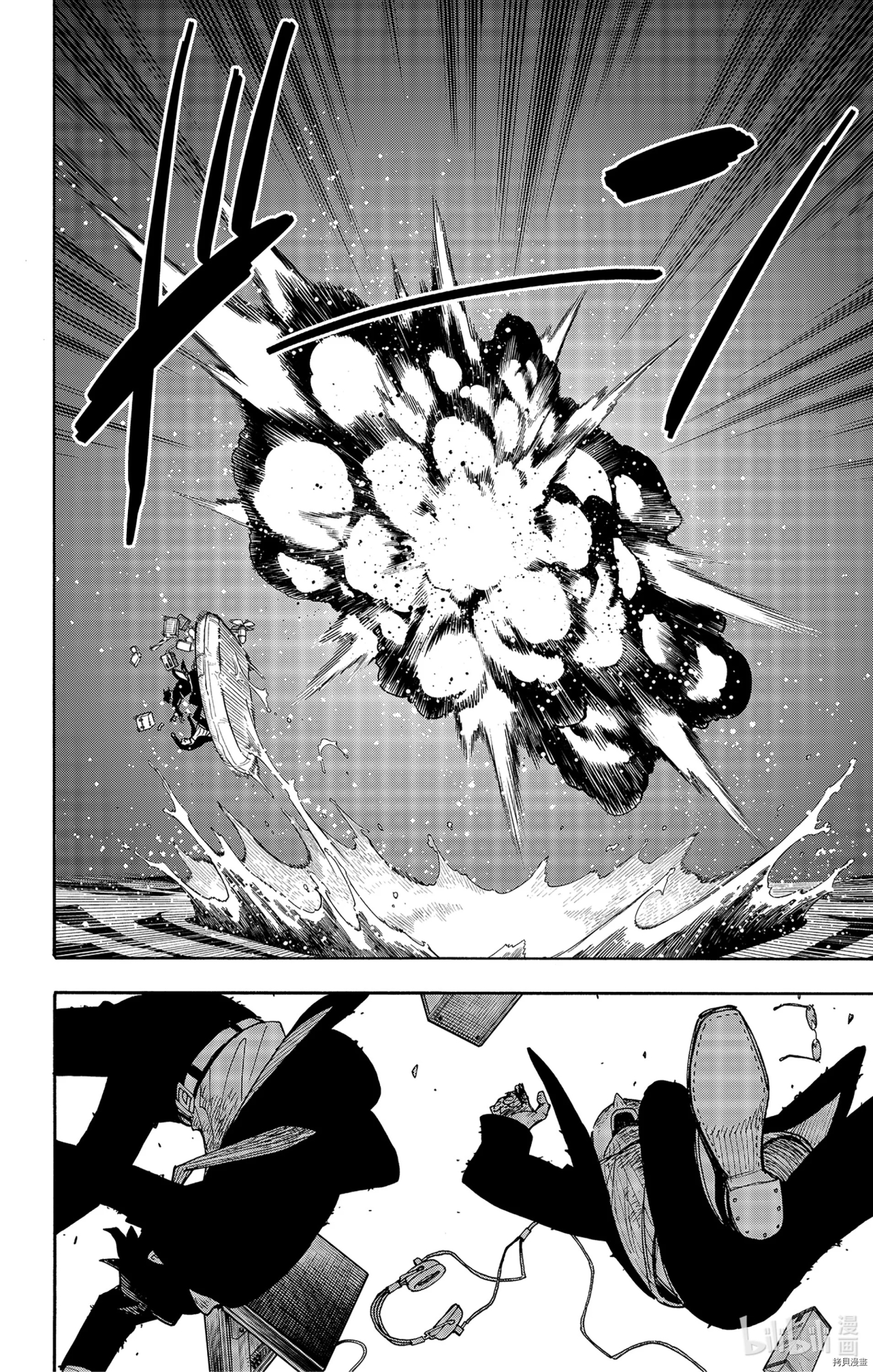 间谍过家家[拷贝漫画]韩漫全集-第55话无删减无遮挡章节图片 
