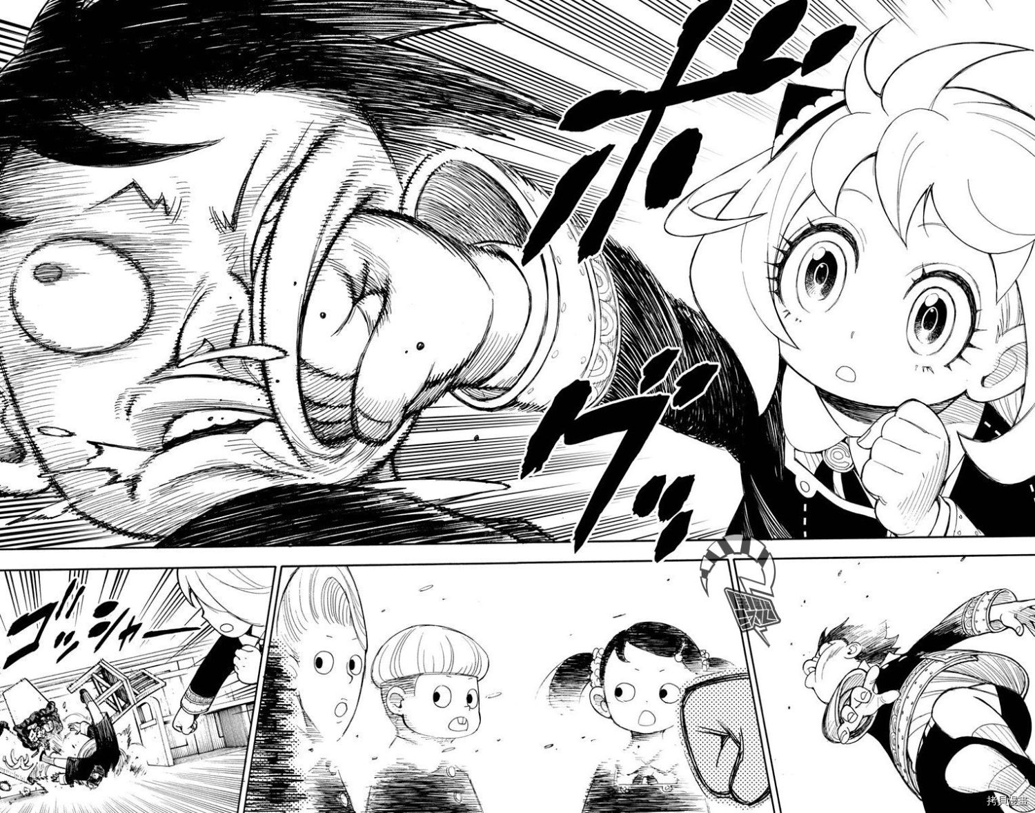 间谍过家家[拷贝漫画]韩漫全集-第08话无删减无遮挡章节图片 